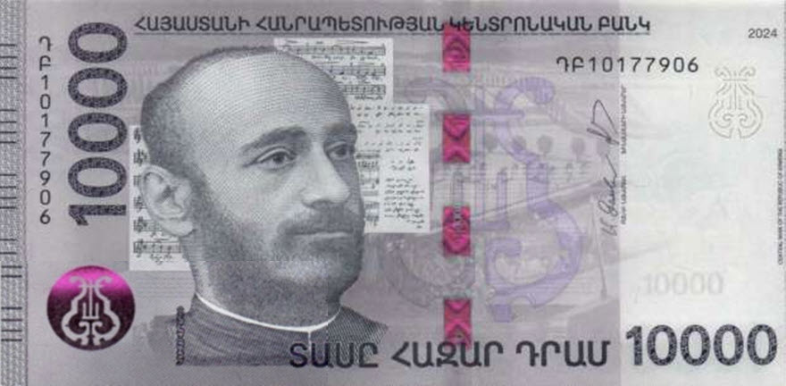PN64b Armenia - 10000 Dram (2024)